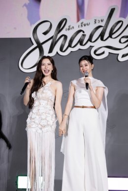 "Shades เด็ก เรียบ ร้าย" ซีรีส์ GL ที่ใช้เวลาเตรียมโปรเจกต์นานถึง 2 ปี ในที่สุดก็เปิดตัวแล้ว! รับชม Uncut Version ฟรี พร้อมกันได้แล้ววันนี้ ทาง YouTube : FRT Entertainment