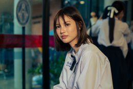 เรื่องย่อซีรีส์ Girl Love "Shades เด็ก เรียบ ร้าย" EP.2                      เฉดสอง : Hope         