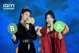  iQIYI Starship ยกทัพซีรีส์ "Cage of Shadows กรงขังแห่งเงา"  ลัดฟ้าเยือนไทย นำทีมโดย 'หลิวเหม่ยหาน, ฟู่จิง, มู่หลาน' และ 'เจี่ยงซ่างซี' ปรากฏตัวในชุดย้อนยุคสุดอลังการ พาผู้ชมร่วมสัมผัสบรรยากาศ "หอหลิงหยา" แบบสมจริง