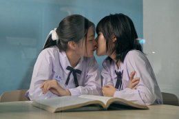 เรื่องย่อซีรีส์ Girl Love "Shades เด็ก เรียบ ร้าย" EP.3                   เฉดสาม : Anger        