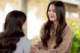 แฟนคลับดันกระแสไม่หยุด! 'ฟรีน-เบ็คกี้' ขอบคุณทุกแรงเชียร์ ก่อนลุ้นน้ำตาท่วมใน "เสน่หาวาโย EP.7 "