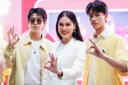'กฤษฎิ์ - ภพ - เอ็นเจ - โชค - เปา - ต้นกล้า' อึ้ง! เมคอัพใหม่ที่มีรสชาติอร่อย  BSC x มาม่าโอเค ฉีกกรอบเดิม เปิดมิติใหม่ให้วงการบิวตี้ 