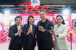 'กฤษฎิ์ - ภพ - เอ็นเจ - โชค - เปา - ต้นกล้า' อึ้ง! เมคอัพใหม่ที่มีรสชาติอร่อย  BSC x มาม่าโอเค ฉีกกรอบเดิม เปิดมิติใหม่ให้วงการบิวตี้ 
