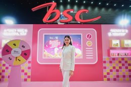 'กฤษฎิ์ - ภพ - เอ็นเจ - โชค - เปา - ต้นกล้า' อึ้ง! เมคอัพใหม่ที่มีรสชาติอร่อย  BSC x มาม่าโอเค ฉีกกรอบเดิม เปิดมิติใหม่ให้วงการบิวตี้ 