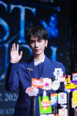 "The Viral Hits" จัดใหญ่ FIRST TOUCH พา 'JIN XUANYU' พบแฟนไทยครั้งพิเศษ กระแสตอบรับอบอุ่น แฟนคลับร่วมงานคึกคัก    