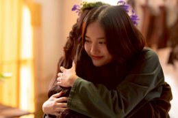 แฟนๆ เตรียมทิชชู! 'ฟรีน-เบ็คกี้' เผชิญบททดสอบครั้งสุดท้ายใน "เสน่หาวาโย ตอนจบ"  