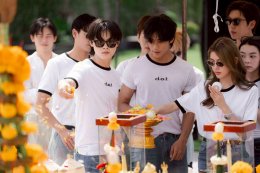 D.O.T. House ถือฤกษ์ดี บวงสรวงเปิดกล้องซีรีส์เรื่องแรก "Oops! Mysterious Sounds สืบเสียงปริศนาอุ๊ย! เสียงหัวใจเธอดังกว่า"