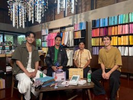 'เต้ย พงศกร' ชวน 'หมอก้อง สรวิชญ์' ตะลุยเมืองตรัง นั่งตุ๊กตุ๊กชมย่านตึกเก่า บุกอาณาจักร "ผ้าทอนาหมื่นศรี" มรดกภูมิปัญญา 200 ปี ใน "หอมแผ่นดินฯ"