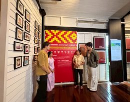 'เต้ย พงศกร' ชวน 'หมอก้อง สรวิชญ์' ตะลุยเมืองตรัง นั่งตุ๊กตุ๊กชมย่านตึกเก่า บุกอาณาจักร "ผ้าทอนาหมื่นศรี" มรดกภูมิปัญญา 200 ปี ใน "หอมแผ่นดินฯ"