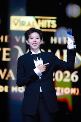 คนบันเทิงคับคั่ง! "The Viral Hits Love Moment Awards 2026" จัดใหญ่ Pride Month สมศักดิ์ศรีเวทีรางวัลมหาชน  เฉลิมฉลองทุกความรัก ทุกโมเมนต์ และทุกพลังจากแฟนคลับ