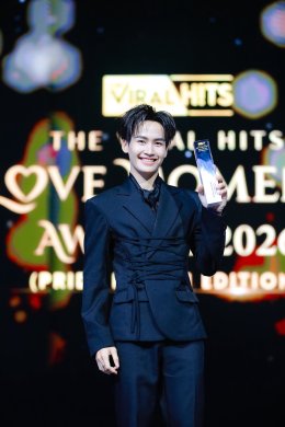 คนบันเทิงคับคั่ง! "The Viral Hits Love Moment Awards 2026" จัดใหญ่ Pride Month สมศักดิ์ศรีเวทีรางวัลมหาชน  เฉลิมฉลองทุกความรัก ทุกโมเมนต์ และทุกพลังจากแฟนคลับ