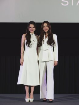 'ฟรีน - เบ็คกี้' ร่วมชมบทสรุปความรักของ องครักษ์สามัญชน และ เจ้าหญิงผู้สูงศักดิ์