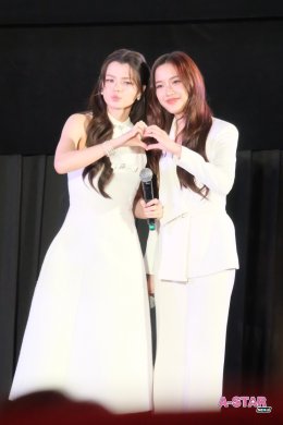 'ฟรีน - เบ็คกี้' ร่วมชมบทสรุปความรักของ องครักษ์สามัญชน และ เจ้าหญิงผู้สูงศักดิ์