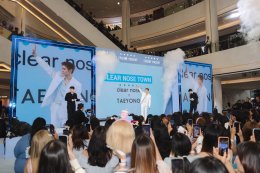 NCT TAEYONG CLEAR NOSE BRAND AMBASSADOR  ขึ้นแท่นแบรนด์สกินแคร์ระดับโลกกับงานเปิดตัวแบรนด์แอมบาสเดอร์สุดเอ็กซ์คลูซีฟ CLEAR NOSE TOWN 