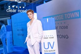 NCT TAEYONG CLEAR NOSE BRAND AMBASSADOR  ขึ้นแท่นแบรนด์สกินแคร์ระดับโลกกับงานเปิดตัวแบรนด์แอมบาสเดอร์สุดเอ็กซ์คลูซีฟ CLEAR NOSE TOWN 