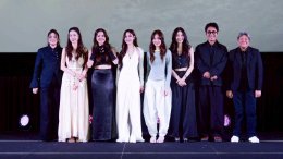  นอร์ธ สตาร์ ไม่แผ่ว เดินหน้าจัดกิจกรรมต่อเนื่อง ชวนแฟนคลับชม EP.1 ซีรีส์ โซ่รักอัคนี ร่วมกับ น้ำหนึ่ง - เนย