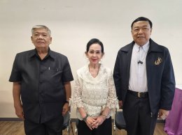 'บอย เจตนิพัทธ์' เปิดม่านเฟ้นหาดาวดวงใหม่! ซีรีส์ฟอร์มยักษ์ "โจงแดง" ค้นหานักแสดงมากความสามารถ พร้อมคณะกรรมการระดับประเทศร่วมตัดสิน