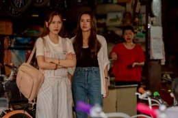 'น้ำหนึ่ง' เปิดโหมดแกล้ง 'เนย' หนัก! แต่แฟนๆ บ้านไฟกรี๊ด "เคมีพุ่ง" ใน "โซ่รักอัคนี"
