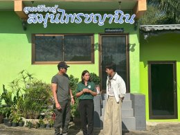 "เต้ย พงศกร" ชวน "ปั้นจั่น ปรมะ" สัมผัสไอหมอกผาซ่อนแก้ว ชมศูนย์เรียนรู้ปุ๋ยมูลไส้เดือน และ นวัตกรรม "เกษตรติดแกลม" ใน "หอมแผ่นดิน กลิ่นไอเกษตร"