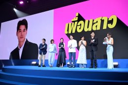 "GDH" เปิดโผโปรเจกต์ใหม่ใน "GDH CIRCLES Feel Good โคจรความสุข สนุกกว่าที่เคย" ชูจักรวาลคอนเทนต์คุณภาพพร้อมต่อยอด IP สู่ระดับโลก