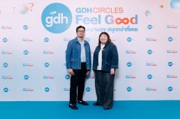 "GDH" เปิดโผโปรเจกต์ใหม่ใน "GDH CIRCLES Feel Good โคจรความสุข สนุกกว่าที่เคย" ชูจักรวาลคอนเทนต์คุณภาพพร้อมต่อยอด IP สู่ระดับโลก