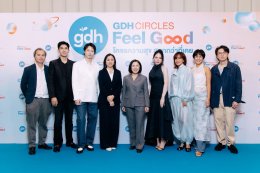 "GDH" เปิดโผโปรเจกต์ใหม่ใน "GDH CIRCLES Feel Good โคจรความสุข สนุกกว่าที่เคย" ชูจักรวาลคอนเทนต์คุณภาพพร้อมต่อยอด IP สู่ระดับโลก