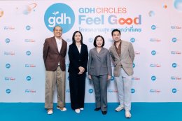 "GDH" เปิดโผโปรเจกต์ใหม่ใน "GDH CIRCLES Feel Good โคจรความสุข สนุกกว่าที่เคย" ชูจักรวาลคอนเทนต์คุณภาพพร้อมต่อยอด IP สู่ระดับโลก