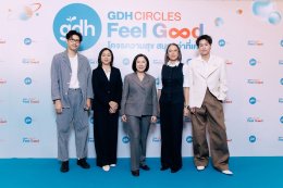 "GDH" เปิดโผโปรเจกต์ใหม่ใน "GDH CIRCLES Feel Good โคจรความสุข สนุกกว่าที่เคย" ชูจักรวาลคอนเทนต์คุณภาพพร้อมต่อยอด IP สู่ระดับโลก