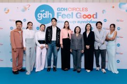 "GDH" เปิดโผโปรเจกต์ใหม่ใน "GDH CIRCLES Feel Good โคจรความสุข สนุกกว่าที่เคย" ชูจักรวาลคอนเทนต์คุณภาพพร้อมต่อยอด IP สู่ระดับโลก