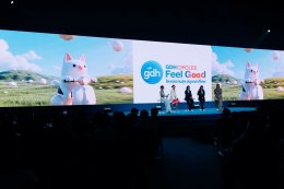 "GDH" เปิดโผโปรเจกต์ใหม่ใน "GDH CIRCLES Feel Good โคจรความสุข สนุกกว่าที่เคย" ชูจักรวาลคอนเทนต์คุณภาพพร้อมต่อยอด IP สู่ระดับโลก