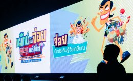 "GDH" เปิดโผโปรเจกต์ใหม่ใน "GDH CIRCLES Feel Good โคจรความสุข สนุกกว่าที่เคย" ชูจักรวาลคอนเทนต์คุณภาพพร้อมต่อยอด IP สู่ระดับโลก