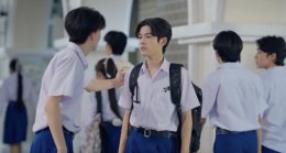 เปิดฉากความสัมพันธ์สุดว้าวุ่น! ลีร์อิต (ยูจีน อัยภณ) กับ พัตเตอร์ (ยูจีน ญาณวัฒน์) จากคู่กัดสู่คู่ที่ต้องจับตามอง?  ใน "CLASS CRUSH CRISIS" เพื่อนสนิทระวังคิดไม่ซื่อ Ep.1