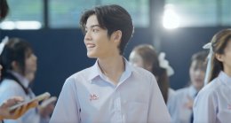 เปิดฉากความสัมพันธ์สุดว้าวุ่น! ลีร์อิต (ยูจีน อัยภณ) กับ พัตเตอร์ (ยูจีน ญาณวัฒน์) จากคู่กัดสู่คู่ที่ต้องจับตามอง?  ใน "CLASS CRUSH CRISIS" เพื่อนสนิทระวังคิดไม่ซื่อ Ep.1