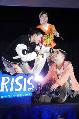 เปิดคลาสแรกสุดปัง! "CLASS CRUSH CRISIS" เพื่อนสนิทระวังคิดไม่ซื่อ พาแฟนๆ เข้าเรียน "คลาสหัวใจ" แน่นเต็มโรงภาพยนตร์  ในงาน "CLASS CRUSH CRISIS FIRST PREMIERE"    