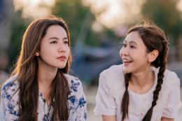 'น้ำหนึ่ง' เผลอปกป้อง 'เนย' แฟนๆ ลุ้นความฟินกลางวิกฤตใน  "โซ่รักอัคนี"