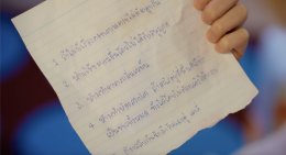 จากคู่กัดสู่รูมเมตจำเป็น! ลีร์อิต (ยูจีน อัยภณ) กับ พัตเตอร์ (ยูจีน ญาณวัฒน์) เปิดศึกกฎเหล็กใต้ชายคาเดียวกัน ใน "CLASS CRUSH CRISIS" เพื่อนสนิทระวังคิดไม่ซื่อ Ep.2      