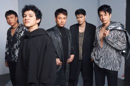 ปลุกความกล้าพร้อมไปมันส์ให้สุดเหวี่ยงกับเทศกาลดนตรีรักษ์โลก  LEO Presents วันปล่อยเสือ 6 | จงมันส์ดี ขายบัตรแล้ววันนี้!!
