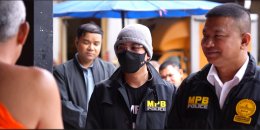 'อาร์ท-อัครพงษ์' พาไปพบกับ 'สารวัตรแจ๊ะ' นักสืบรุ่นใหม่ไฟแรง ทางช่อง 9 กด 30 ในรายการ "ผู้ปิดทองหลังชายแดนจากป่าสู่เมือง" 