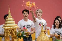 เปิดยกแรกก็ฮุกใจ! "ดีแลนด์-ชอน" เคมีแรงเกินต้าน บวงสรวง iQIYI Original "Hook Your Heart ศึกวันชิงใจ" คึกคัก