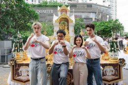 เปิดยกแรกก็ฮุกใจ! "ดีแลนด์-ชอน" เคมีแรงเกินต้าน บวงสรวง iQIYI Original "Hook Your Heart ศึกวันชิงใจ" คึกคัก