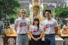 เปิดยกแรกก็ฮุกใจ! "ดีแลนด์-ชอน" เคมีแรงเกินต้าน บวงสรวง iQIYI Original "Hook Your Heart ศึกวันชิงใจ" คึกคัก
