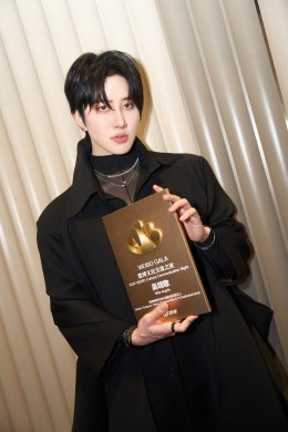 'ไมค์ พิรัชต์' คว้ารางวัลเกียรติยศ 2026 WEIBO Cultural Communication Night ตอกย้ำตัวแทนศิลปินไทยส่งเสริมความร่วมมือเชื่อมสัมพันธ์บันเทิงไทย-จีน
