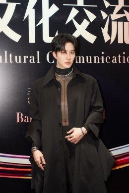 'ไมค์ พิรัชต์' คว้ารางวัลเกียรติยศ 2026 WEIBO Cultural Communication Night ตอกย้ำตัวแทนศิลปินไทยส่งเสริมความร่วมมือเชื่อมสัมพันธ์บันเทิงไทย-จีน