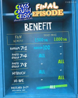 CLASS CRUSH CRISIS FINAL EPISODE 