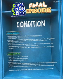 CLASS CRUSH CRISIS FINAL EPISODE 