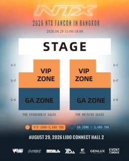 NTX เตรียมเสิร์ฟความสุขให้แฟนไทยแบบจัดเต็ม! พบกัน 2 วันติดใน NTX ASIA TOUR IN BANGKOK พร้อม Fancon และ Hotpot Gathering สุดเอ็กซ์คลูซีฟ