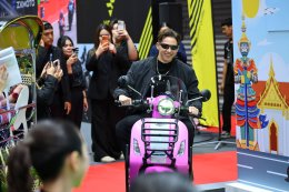 'ทราย สมุทร' กับบทบาทใหม่ รับแบรนด์แอมฯ ครั้งแรกในชีวิต! ไม่ทิ้งตัวตน จับมือ "i-Motor" ขับเคลื่อนพลังคนรุ่นใหม่ สู่ภารกิจรักษ์โลก แย้มมีเซอร์ไพรส์เด็ดพร้อมออกตัวอีกเพียบ งานนี้แฟนๆ เตรียมฟิน!