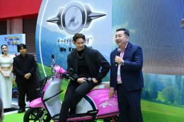 'ทราย สมุทร' กับบทบาทใหม่ รับแบรนด์แอมฯ ครั้งแรกในชีวิต! ไม่ทิ้งตัวตน จับมือ "i-Motor" ขับเคลื่อนพลังคนรุ่นใหม่ สู่ภารกิจรักษ์โลก แย้มมีเซอร์ไพรส์เด็ดพร้อมออกตัวอีกเพียบ งานนี้แฟนๆ เตรียมฟิน!