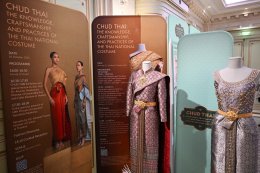 ผ้าไทย popular in  Paris! กรมส่งเสริมวัฒนธรรม กระทรวงวัฒนธรรม จัดกิจกรรม CHUD THAI KNOWLEDGE, CRAFTSMANSHIP AND PRACTICES OF THE THAI NATIONAL COSTUME ณ กรุงปารีส ฝรั่งเศส