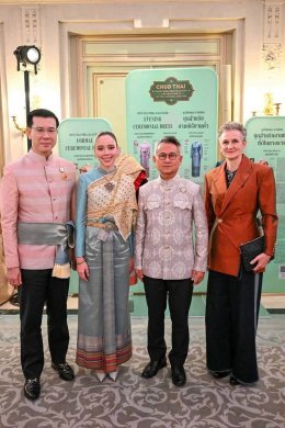 ผ้าไทย popular in  Paris! กรมส่งเสริมวัฒนธรรม กระทรวงวัฒนธรรม จัดกิจกรรม CHUD THAI KNOWLEDGE, CRAFTSMANSHIP AND PRACTICES OF THE THAI NATIONAL COSTUME ณ กรุงปารีส ฝรั่งเศส